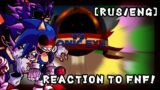 || MHB/MHA React to FNF! || Friday night Funkin vs Sonic exe! || ENCORE SONGS!! || DumsdeyFNFChannel