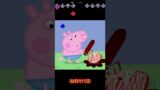 Scary Peppa Pig in Friday Night Funkin be Like | part 572