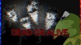 FNF Broken Strings- Dead or Alive (concept) song by @CrashyBoi74 500 sub special