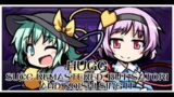 Hugg – Succ Remastered [Touhou Mix] / but Satori and Koishi sing it – Friday Night Funkin' Covers